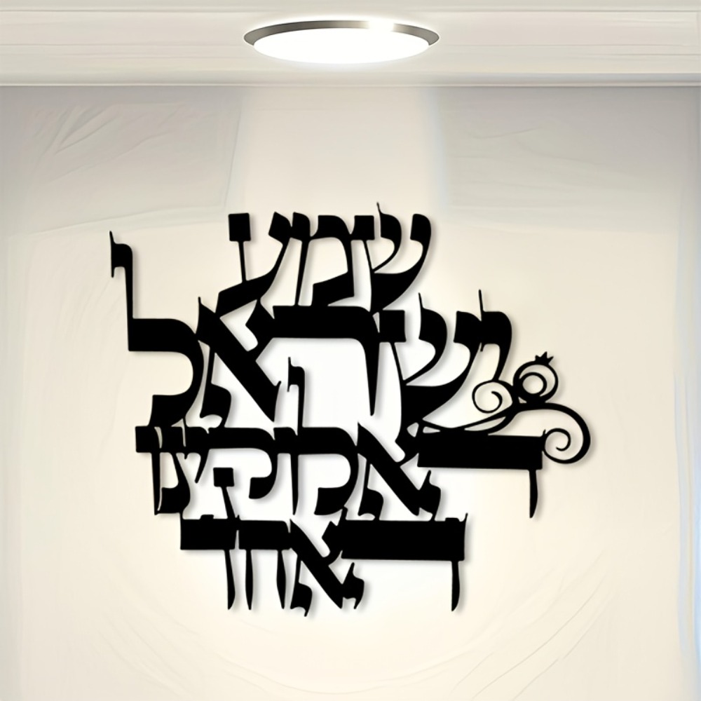 CIFBUY งานศิลปะติดผนังเหล็ก ปร - Elegant Decor & Lighting Llc บทวิจารณ์และราคา