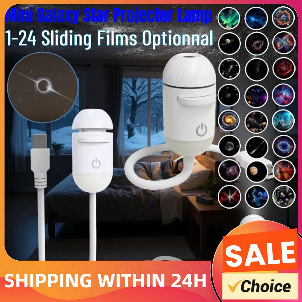 โปรเจคเตอร์ไฟกลางคืนมินิ กาแล็ - Led Lighting Wall Decor บทวิจารณ์และราคา