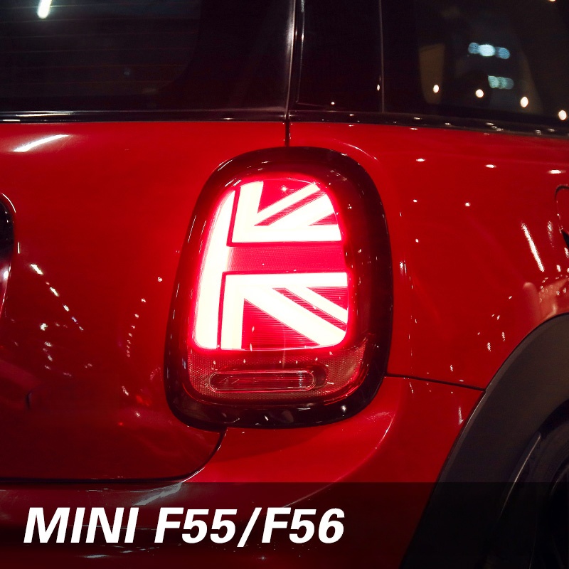 ไฟท้าย BMW MINI รุ่น Union Jac - Union Lighting & Decor Reviews บทวิจารณ์และราคา