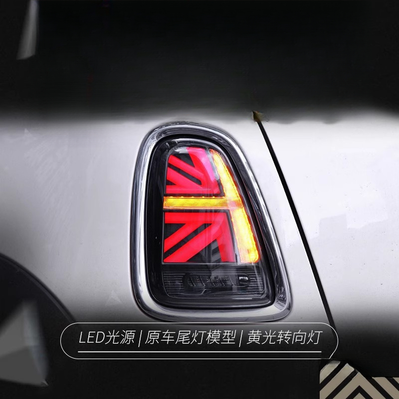 ชุดไฟท้ายสำหรับ BMW Mini R56 5 - Union Lighting & Decor Reviews บทวิจารณ์และราคา