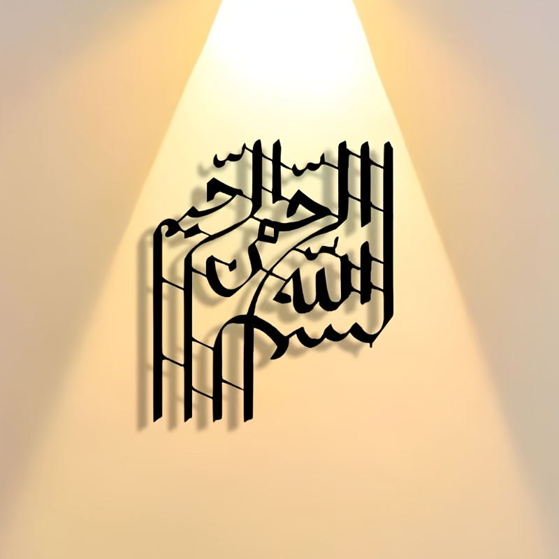 CIFBUY งานศิลปะนามธรรมที่หรูหร - Elegant Decor & Lighting Llc บทวิจารณ์และราคา